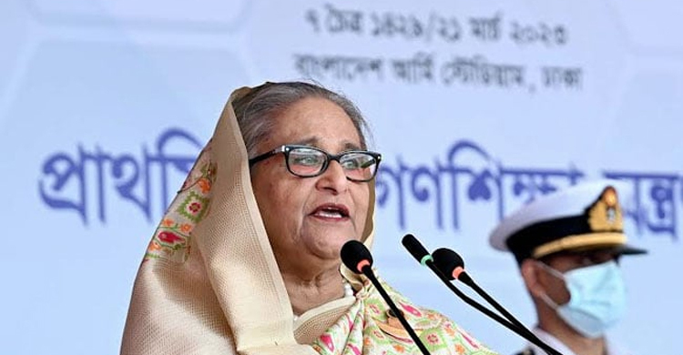 Tournaments to produce World Cup football players: PM