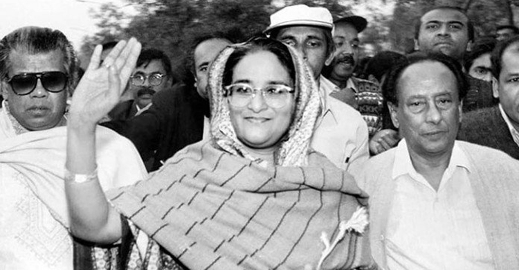 শেখ হাসিনার স্বদেশ প্রত্যাবর্তন দিবসে আওয়ামী লীগের নানা কর্মসূচি