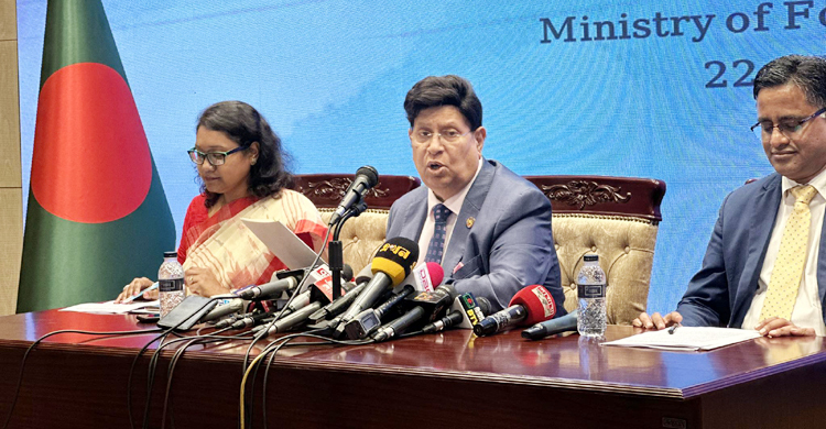 নবায়নযোগ্য জ্বালানি খাতে ৩৫০ মিলিয়ন ইউরো ঋণ দেবে ইআইবি