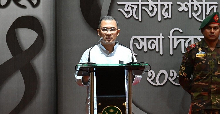 পিলখানার ঘটনা রাষ্ট্রীয় মর্যাদায় স্মরণ করা আমাদের জাতীয় দায়িত্ব