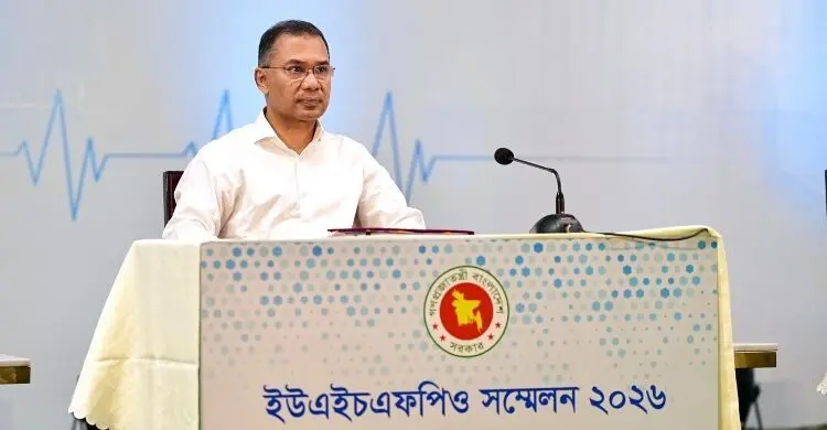 হামের টিকা না দিয়ে ক্ষমাহীন অপরাধ করেছে বিগত সরকার: প্রধানমন্ত্রী