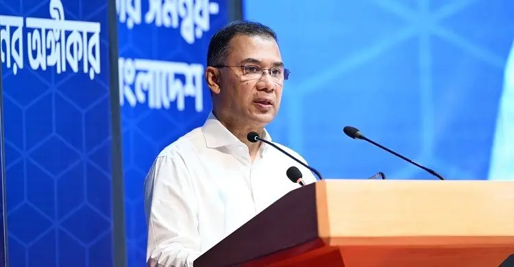 দেড় দশক পর জনগণ ভোট দিয়ে গণতান্ত্রিক সরকার নির্বাচিত করেছে