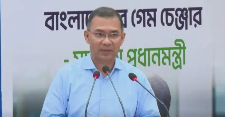 জাতীয় স্টার্টআপ ও উদ্যোক্তা প্ল্যাটফর্ম উদ্বোধন করলেন প্রধানমন্ত্রী