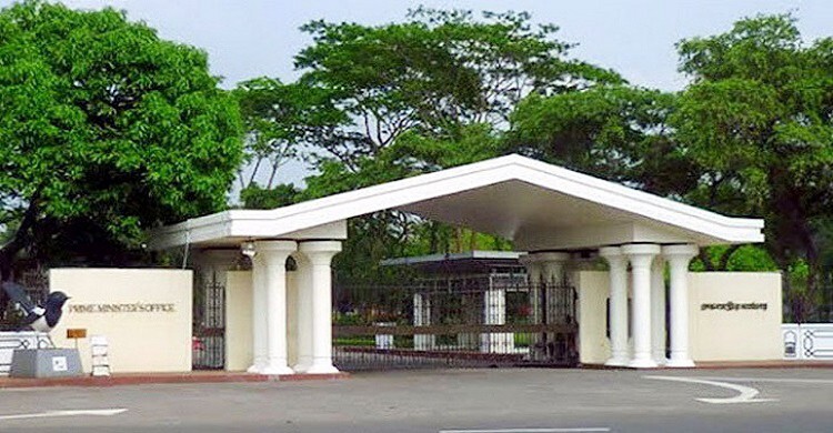 প্রধানমন্ত্রীর কার্যালয়ের নিয়োগ বিজ্ঞপ্তি, এসএসসি পাসেও আবেদন