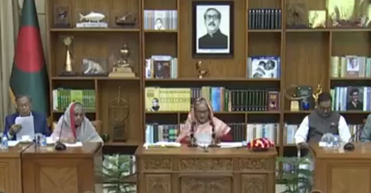 Hawa Bhaban list ensured BCS jobs: PM