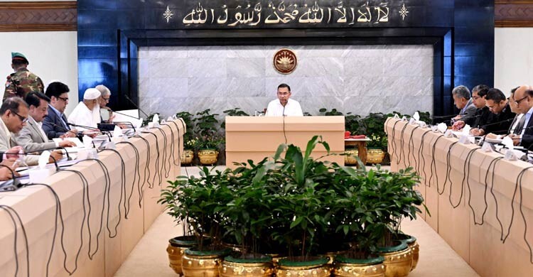 প্রধানমন্ত্রীর সভাপতিত্বে ধর্মীয় ও সামাজিক সম্প্রীতি বিষয়ক সভা