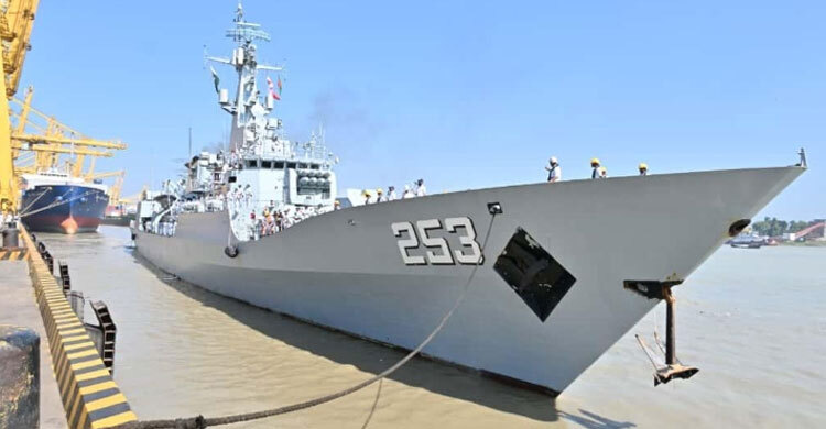 Pakistani frigate arrives at Chattogram
