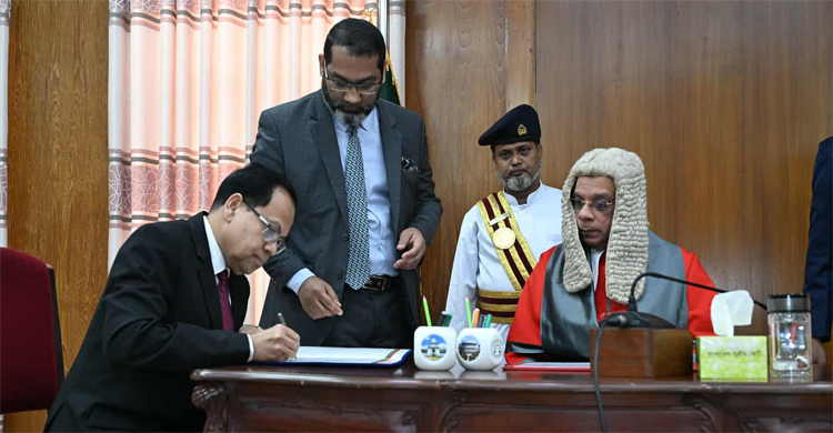 পিএসসির নতুন সদস্যের শপথগ্রহণ