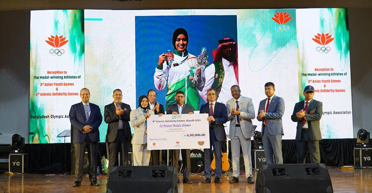 দুই গেমসে পদকজয়ীদের ৩২ লাখ টাকা পুরস্কার দিয়েছে বিওএ