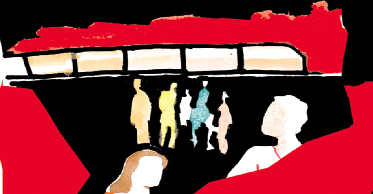 মাইলস্টোন ট্র্যাজেডি নিয়ে কবিতা