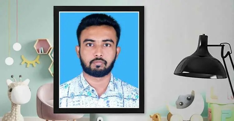 ইকরাম আকাশের কবিতা: শান্তির আবহ