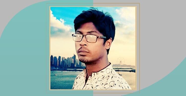 কে জানে কীভাবে বেঁচে আছি!