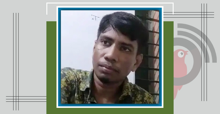 কিছু না থাকার আদিগন্তগুলো এবং অন্যান্য