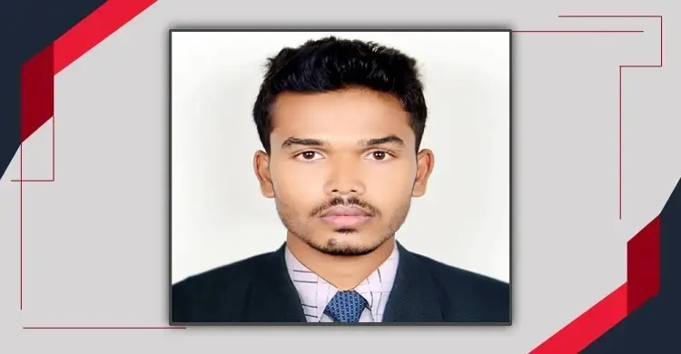 কারিমুল ইসলামের চারটি কবিতা