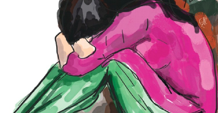 নারীর আর্তনাদ