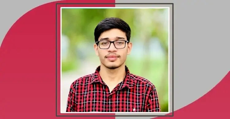 তবুও তুমি এসো