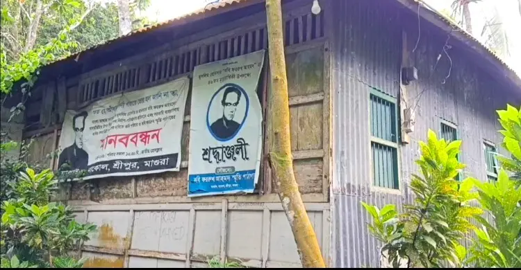 কবি ফররুখ আহমদের শেষ স্মৃতিচিহ্নও কি হারিয়ে যাবে?