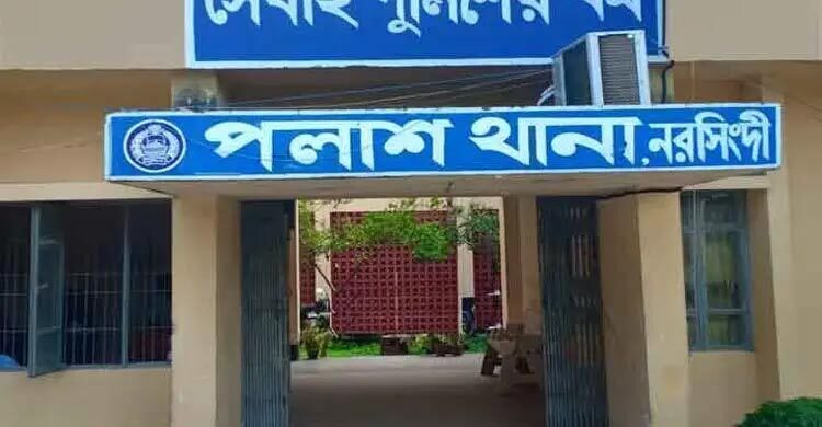 ভূমিকম্পে নরসিংদীতে মাটির দেওয়াল ধসে বৃদ্ধের মৃত্যু