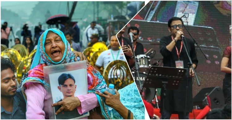 পলাশের গান শুনে কাঁদতে কাঁদতে অজ্ঞান জুলাই শহীদের মা