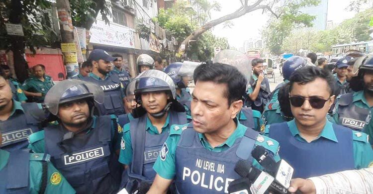 ঢাকা কলেজ-সিটি কলেজ সংঘর্ষ নিয়ে যা বললো পুলিশ
