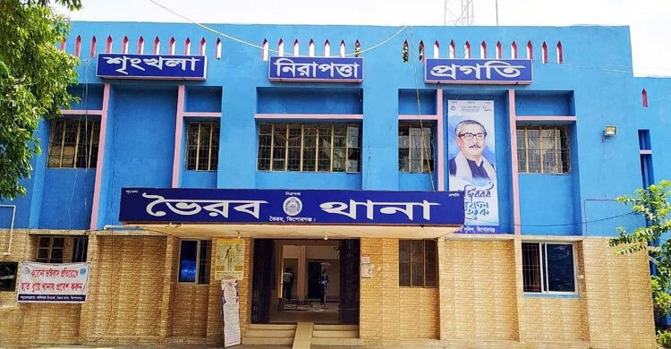 ভাগনের সঙ্গে পালালেন ৪ সন্তানের জননী