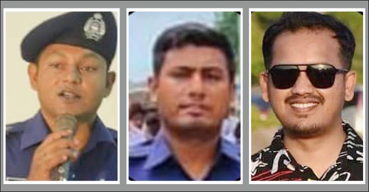 রামু থানার তিন এসআইকে একসঙ্গে বদলি