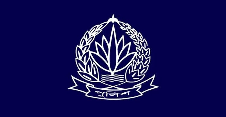 ডিএমপির ৭ কর্মকর্তাকে বদলি