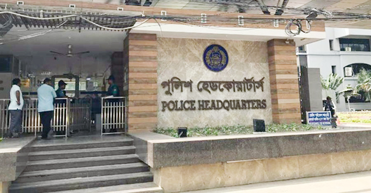 ৩৫ অতিরিক্ত ডিআইজিকে বদলি