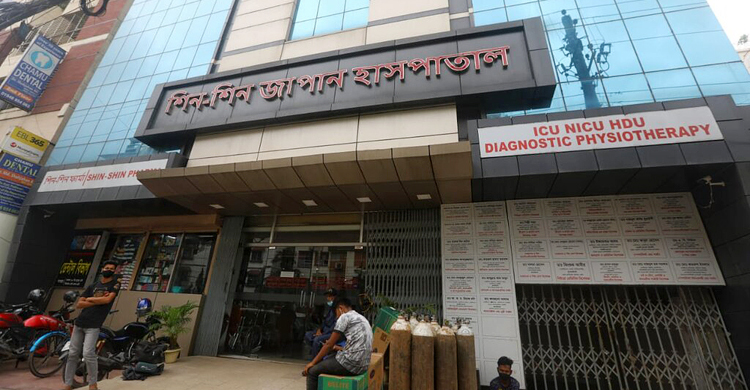 স্বামীর গোপনাঙ্গ কেটে দিয়ে হাসপাতালে নিলেন স্ত্রী