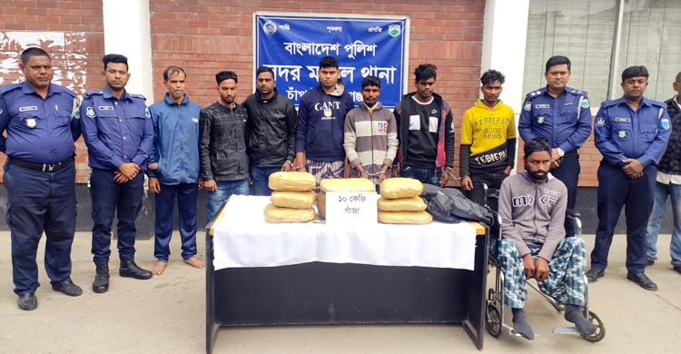 নিজে নিজে চলাফেরা করতে পারেন না, অথচ তিনি মাদক কারবারি