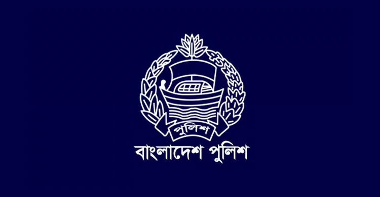 4 Addl DIGs, 16 SPs transferred