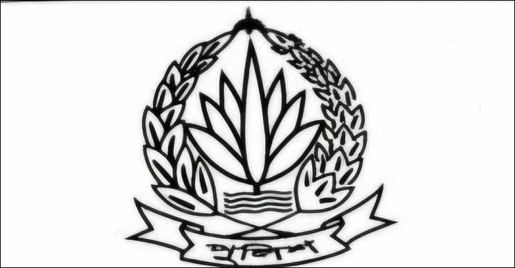 Bangladesh Police finalise its new logo