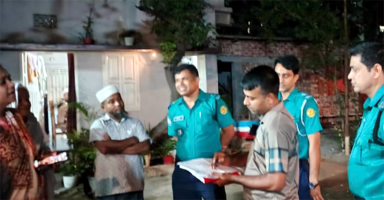 Police attempt to arrest missing BNP leader; SI withdrawn