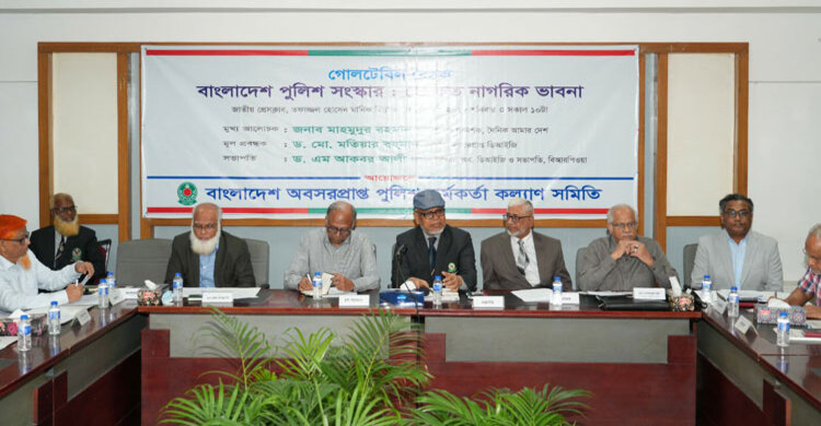 পুলিশের মনোবল ফেরানোই এই সরকারের বড় চ্যালেঞ্জ: মাহমুদুর রহমান