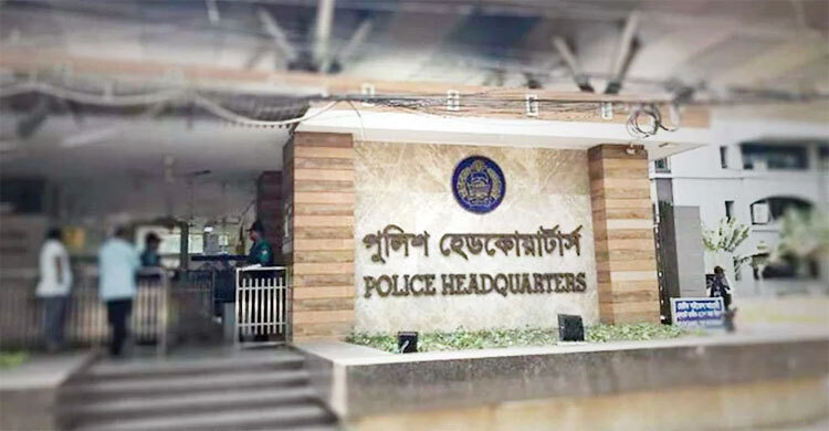 ‘সুমাইয়া জাফরিন’ নামে কোনো নারী এএসপি নেই: পুলিশ সদর দপ্তর
