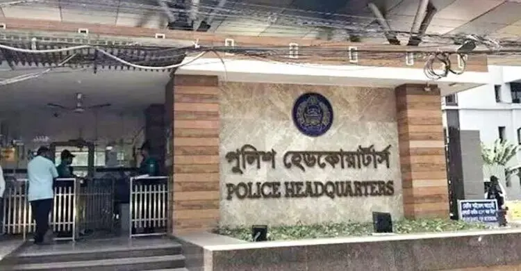 সরকারি কর্মকর্তার নাম-ছবি ব্যবহার করে প্রতারণা, সতর্ক করলো পুলিশ
