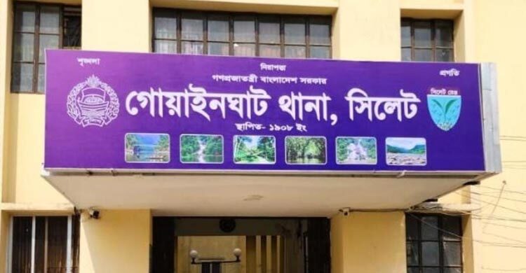 সিলেটে স্ত্রীকে কুপিয়ে হত্যার পর আত্মহত্যার চেষ্টা স্বামীর