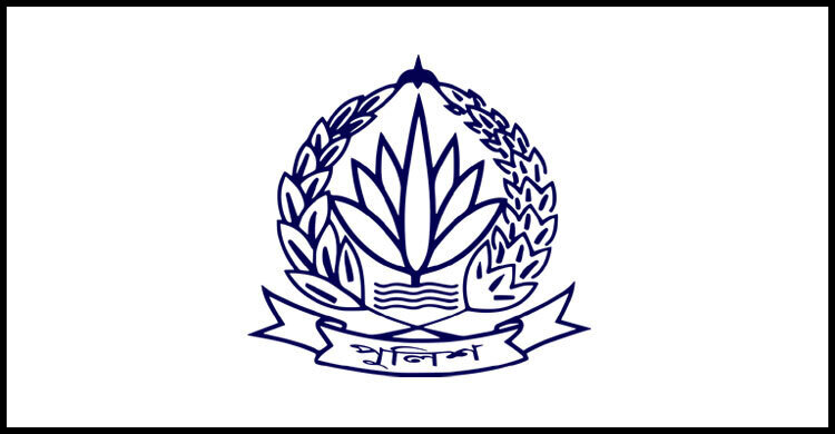 Govt finalises SPs for all dists via lottery ahead of election