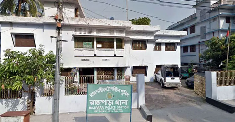 ছুরিকাঘাতে শ্রমিক কল্যাণ ফেডারেশনের কর্মীর মৃত্যু