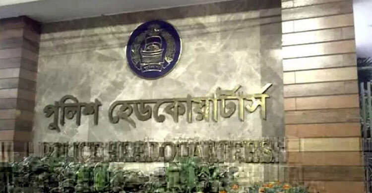 অপারেশন ডেভিল হান্ট ফেজ-২: সারাদেশে ২৪ ঘণ্টায় গ্রেফতার ১৬৫৮