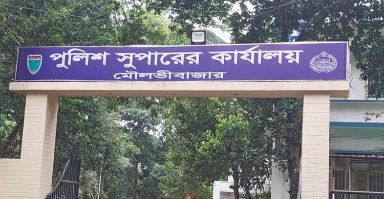 মৌলভীবাজারে ২২৩ ভোটকেন্দ্র ঝুঁকিপূর্ণ, থাকছে বডি অন ক্যামেরা