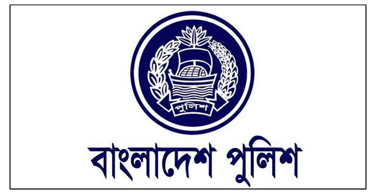 দুই জেলায় নতুন এসপিসহ ৬ ঊর্ধ্বতন পুলিশ কর্মকর্তাকে বদলি