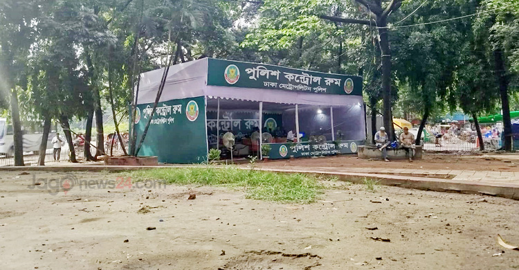 ডাকসু নির্বাচন সুষ্ঠুভাবে সম্পন্নে ডিএমপির কন্ট্রোল রুম