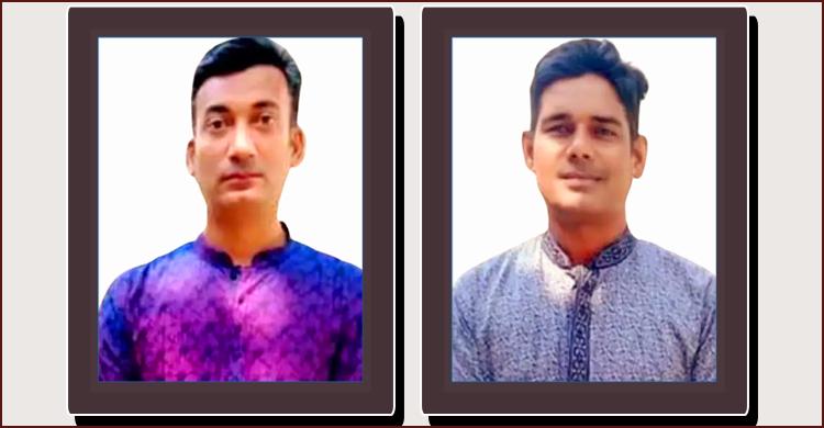 ভয় দেখিয়ে ৪০ হাজার টাকা আদায়, ২ এসআই ক্লোজড