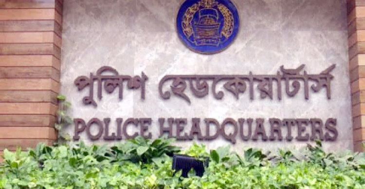 সেপ্টেম্বরে হত্যা-চুরি কমলেও বেড়েছে নারী-শিশু নির্যাতন মামলা