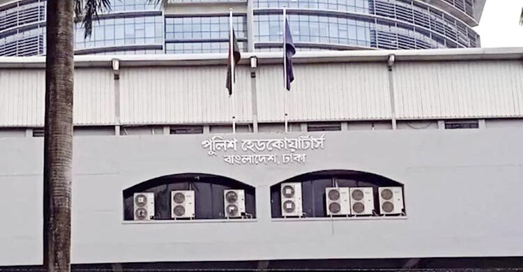 সরকার সংশ্লিষ্টদের নাম ব্যবহার করে প্রতারণা, সতর্ক করলো পুলিশ