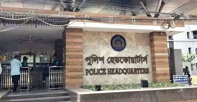 Stay cautious against fraud using names of govt officials: Police HQ