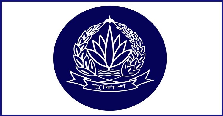 ভোটকেন্দ্রে বাদাম-বিস্কুট-কলা খাওয়াসহ যেসব কাজ করতে পারবে না পুলিশ