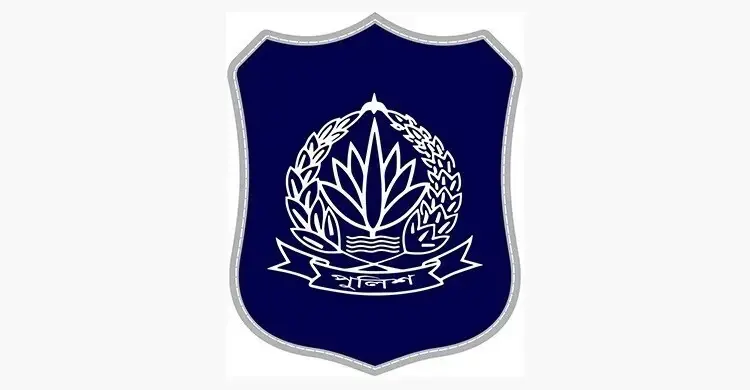 পুলিশ পদক স্থগিত নিয়ে যা বলছে পুলিশ সদর দপ্তর