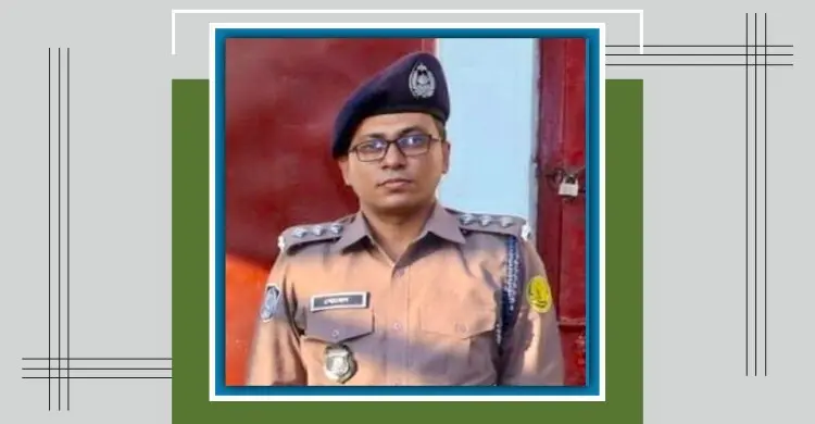 প্রতারণা ও অর্থ আত্মসাতের মামলায় পুলিশ কর্মকর্তার 